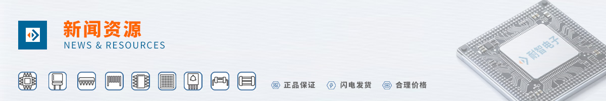 ����(RENESAS)������������������Դ