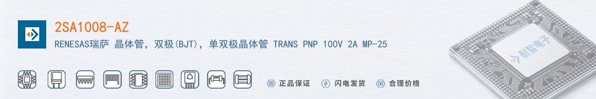 2SA1008-AZ������