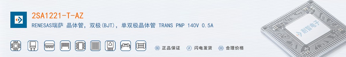 2SA1221-T-AZ������