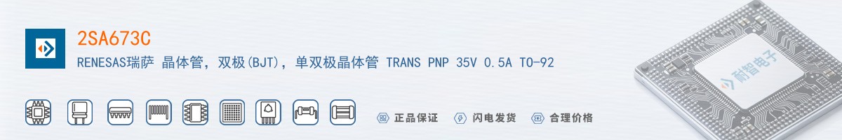 2SA673C������