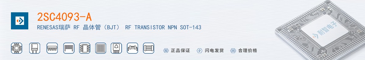 2SC4093-A������
