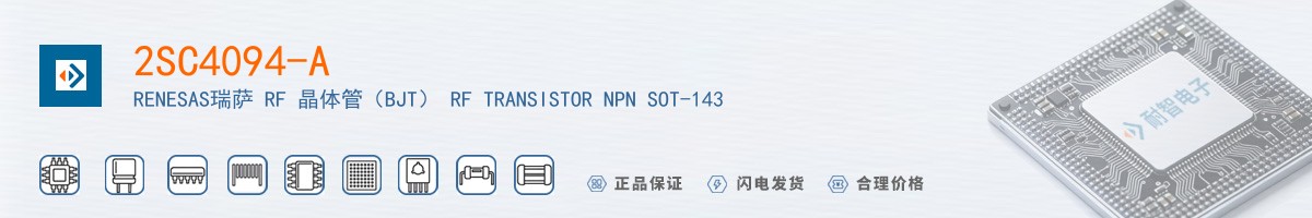 2SC4094-A������