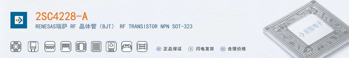 2SC4228-A������