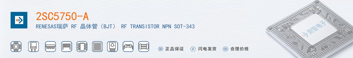 2SC5750-A������