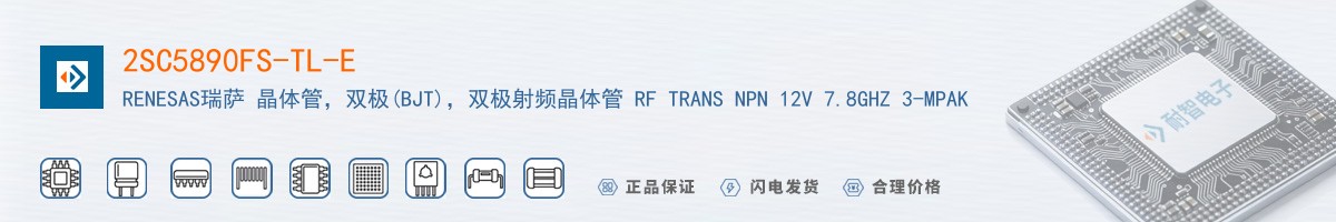2SC5890FS-TL-E������