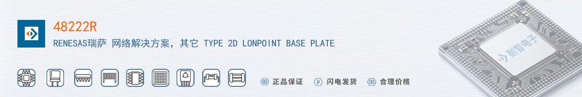 48222R������