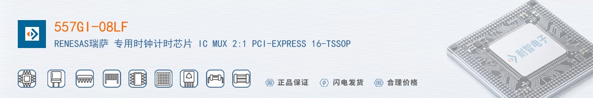 557GI-08LF������