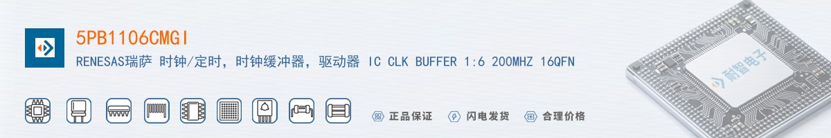 5PB1106CMGI������