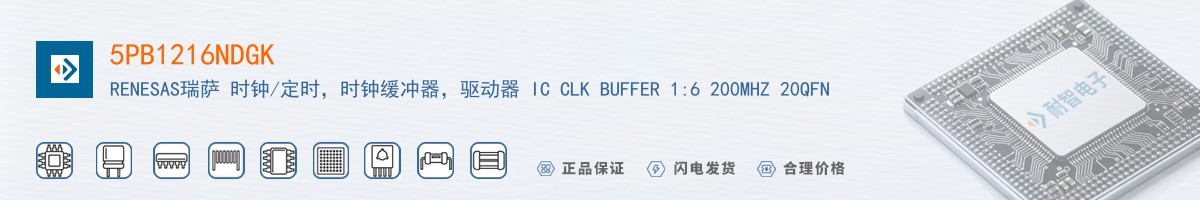 5PB1216NDGK������