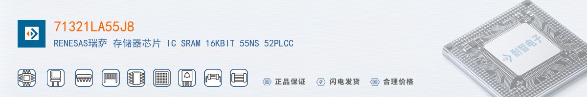 71321LA55J8������