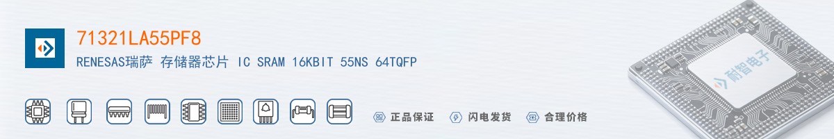71321LA55PF8������