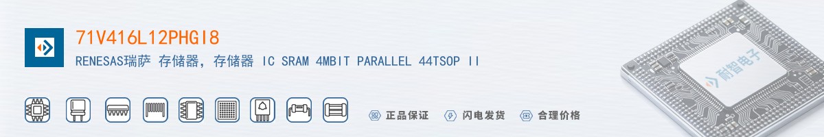 71V416L12PHGI8������