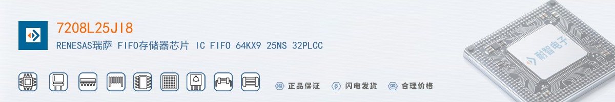 7208L25JI8������