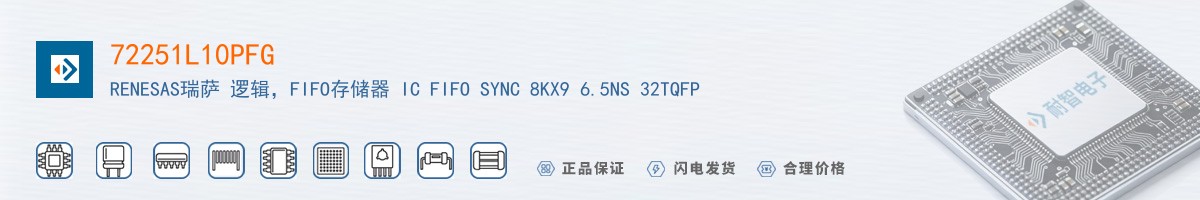 72251L10PFG������