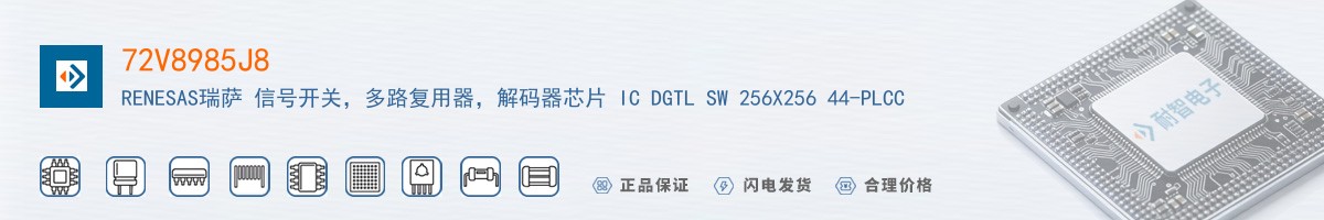 72V8985J8������