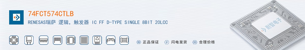 74FCT574CTLB������