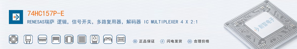 74HC157P-E������