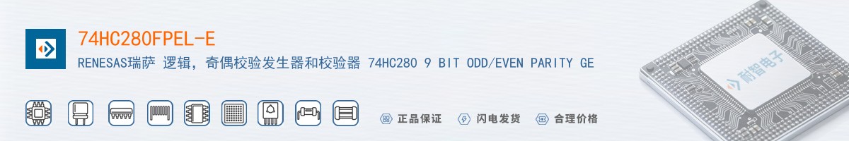 74HC280FPEL-E������