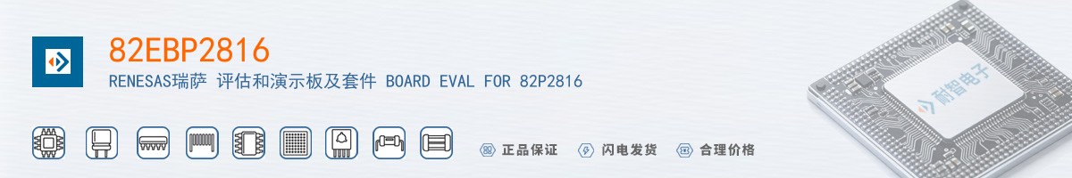 82EBP2816������