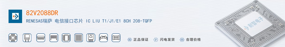82V2088DR������