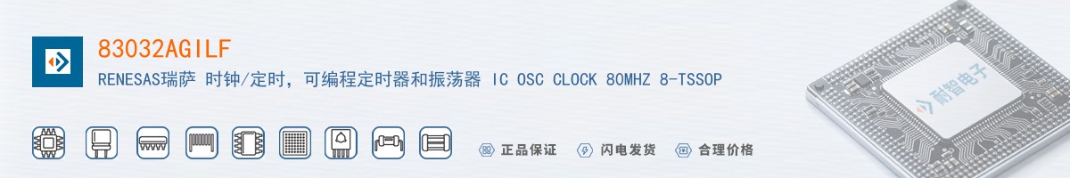 83032AGILF������