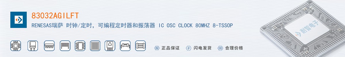 83032AGILFT������