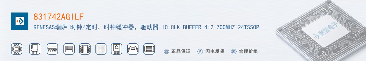 831742AGILF������