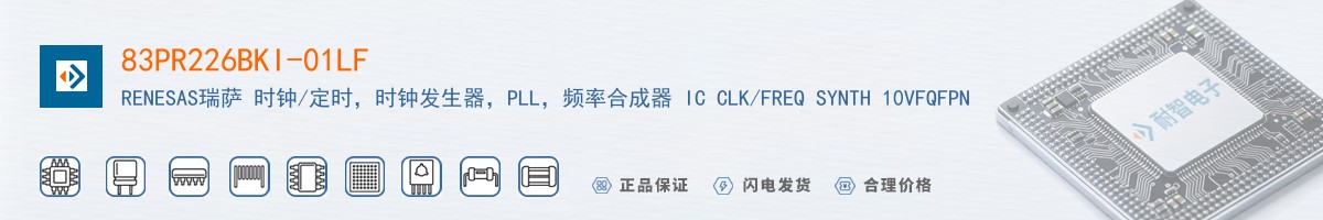 83PR226BKI-01LF������