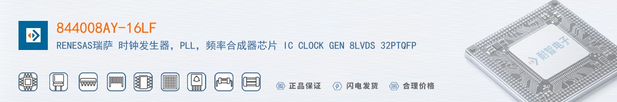 844008AY-16LF������