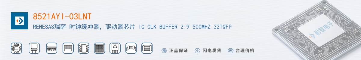 8521AYI-03LNT������