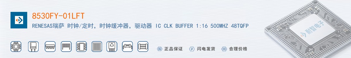 8530FY-01LFT������