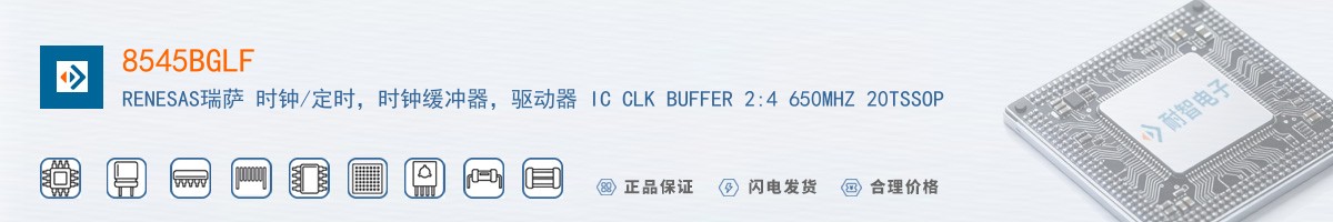 8545BGLF������