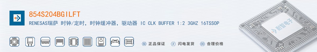 854S204BGILFT������