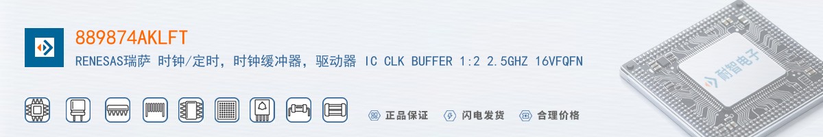 889874AKLFT������