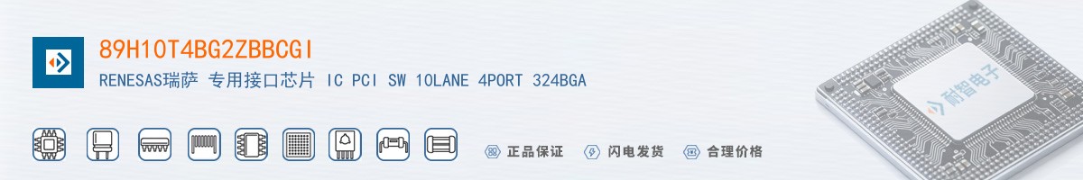 89H10T4BG2ZBBCGI������