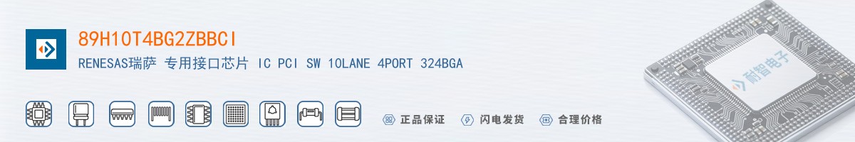 89H10T4BG2ZBBCI������