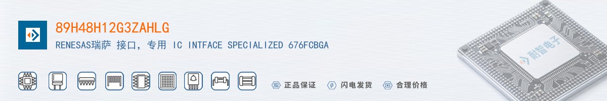 89H48H12G3ZAHLG������