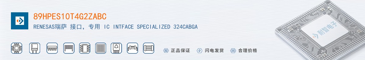 89HPES10T4G2ZABC������