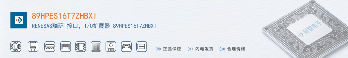 89HPES16T7ZHBXI������