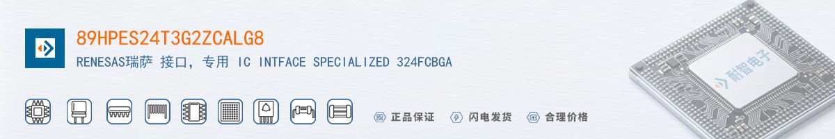 89HPES24T3G2ZCALG8������