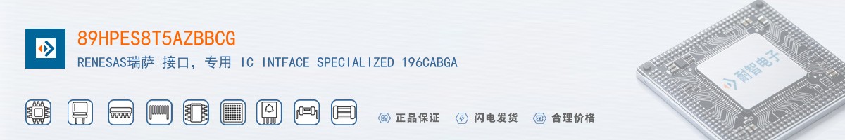 89HPES8T5AZBBCG������