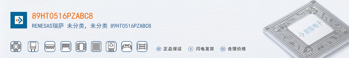 89HT0516PZABC8������