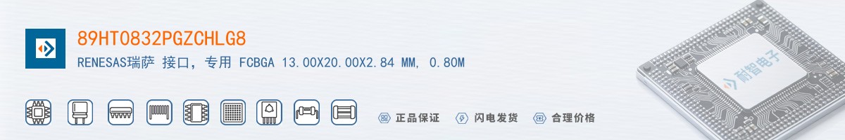 89HT0832PGZCHLG8������