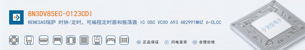 8N3DV85EC-0123CDI������