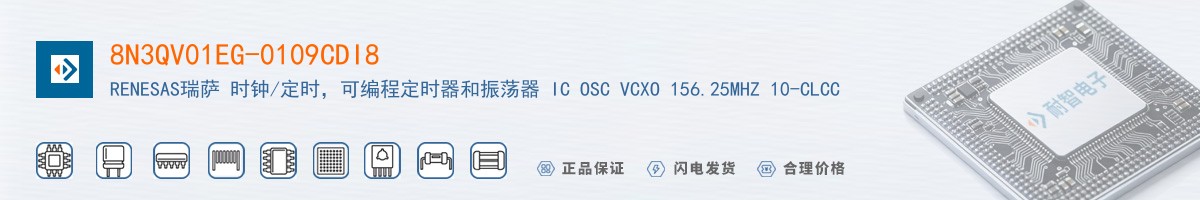 8N3QV01EG-0109CDI8������