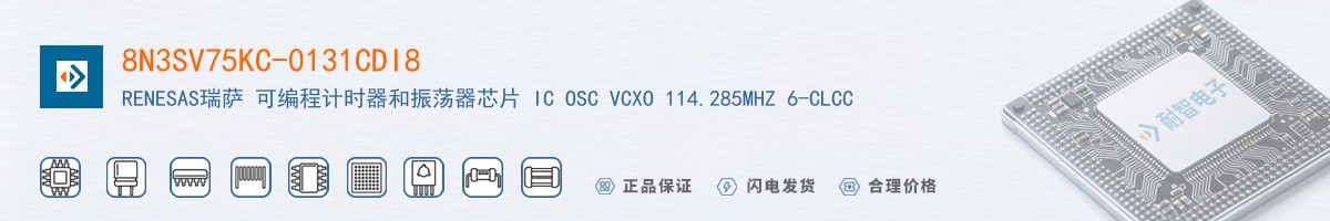 8N3SV75KC-0131CDI8������