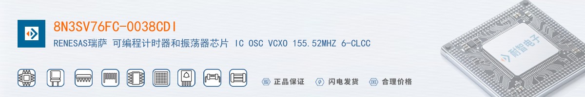 8N3SV76FC-0038CDI������