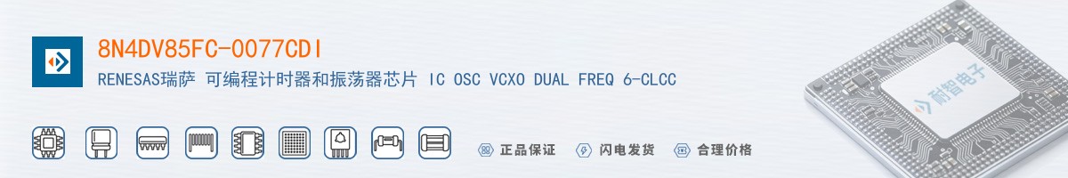 8N4DV85FC-0077CDI������