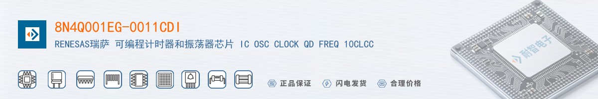 8N4Q001EG-0011CDI������