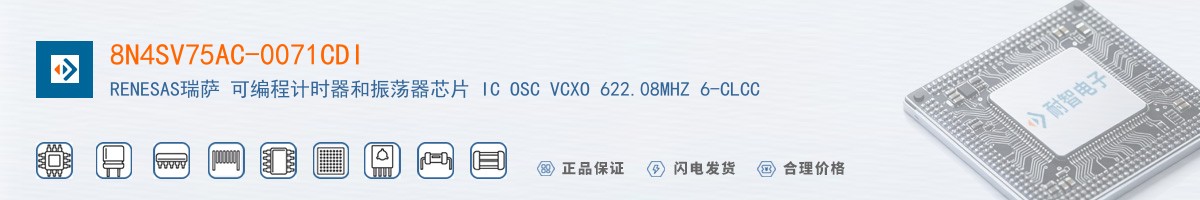 8N4SV75AC-0071CDI������